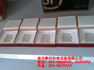 生產(chǎn)銷售標(biāo)準(zhǔn)多刻線玻璃樣塊[0.08um、0.4um、0.8um、1.6um、3.2um]