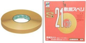 日本川口技研膠條[HI、C系列]