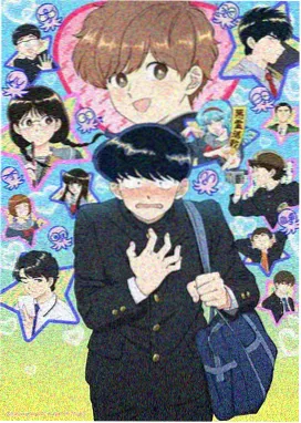 葬送的芙莉莲·三